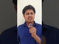 थालापति अब क्या करके मानेगा 😎🤑 || ias aur ips officer exam || #motivation #ias #ips #upscmotivation
