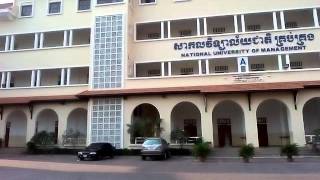 National University of Management screenshot 5