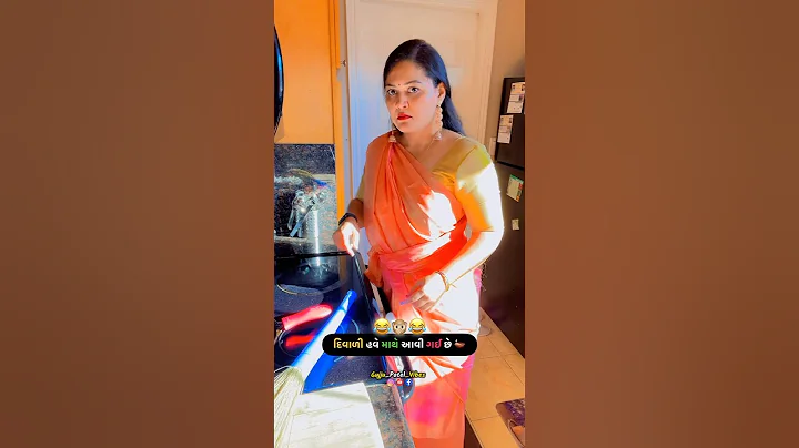 Diwali safai🤣 | Gujju patel vibes | #gujuthings #comedyshorts #diwali