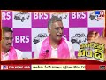 చంద్రబాబు కళ్లల్లో ఆనందం కోసమే సీఎం రేవంత్ పని చేస్తున్నారు : Harish Rao - TV9