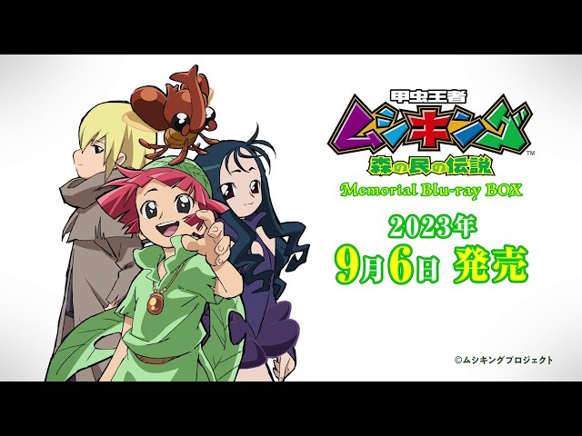 Blu-ray BOX release of TV anime 