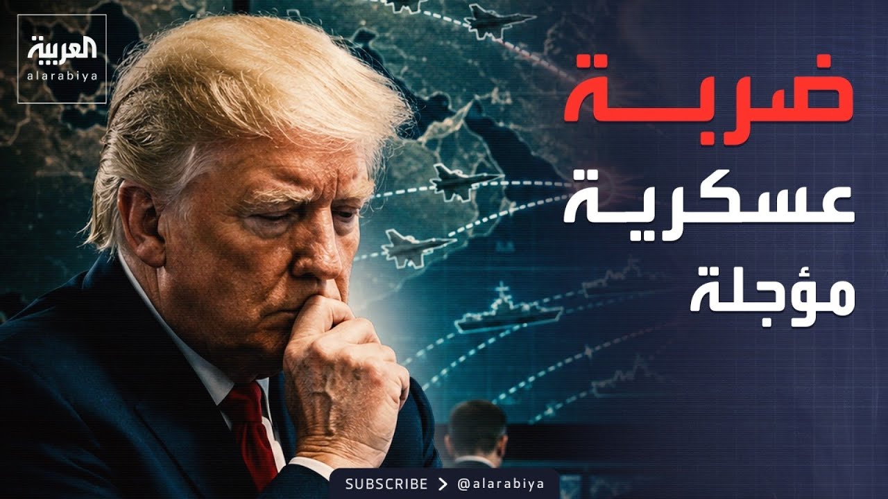 ������� ����� | ����� ����� ���� ��� ���� ��������.. ������ ����� ��-������ ������-
 - نشر قبل 8 دقيقة