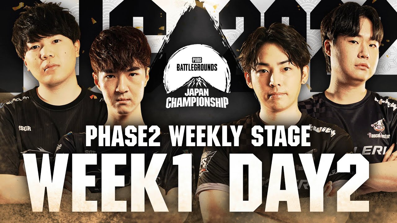 PUBG JAPAN CHAMPIONSHIP 2022 Phase2 – Week1 Day2 │ Weekly Stage