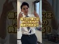 看護師が全く辞めない病院のご紹介