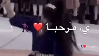 الليلھَ احلى من الليل؛ملقوفه86ء❤️