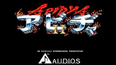 AMIGA COMMODORE MUSIC APIDYA II 1992