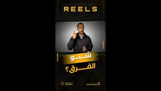 وظيفة الشاشات سمعها