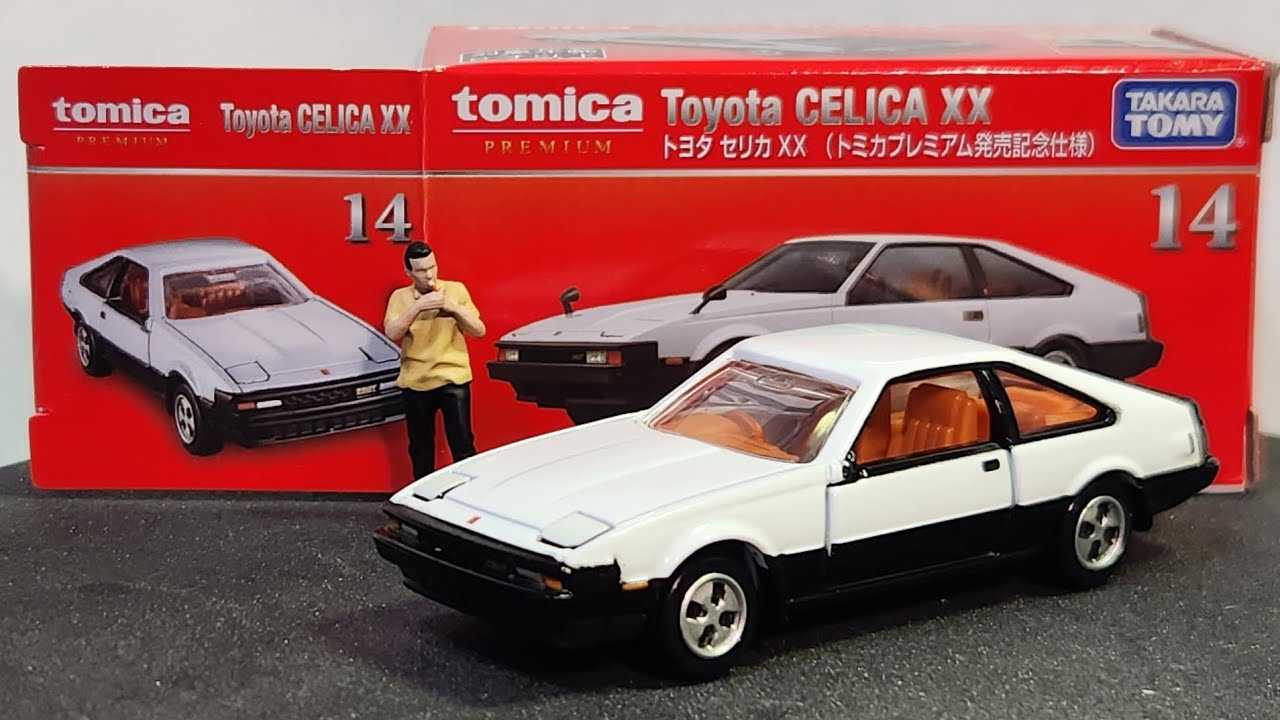 Toyota CELICA XX トヨタ セリカ XX Tomica Premium トミカプレミアム