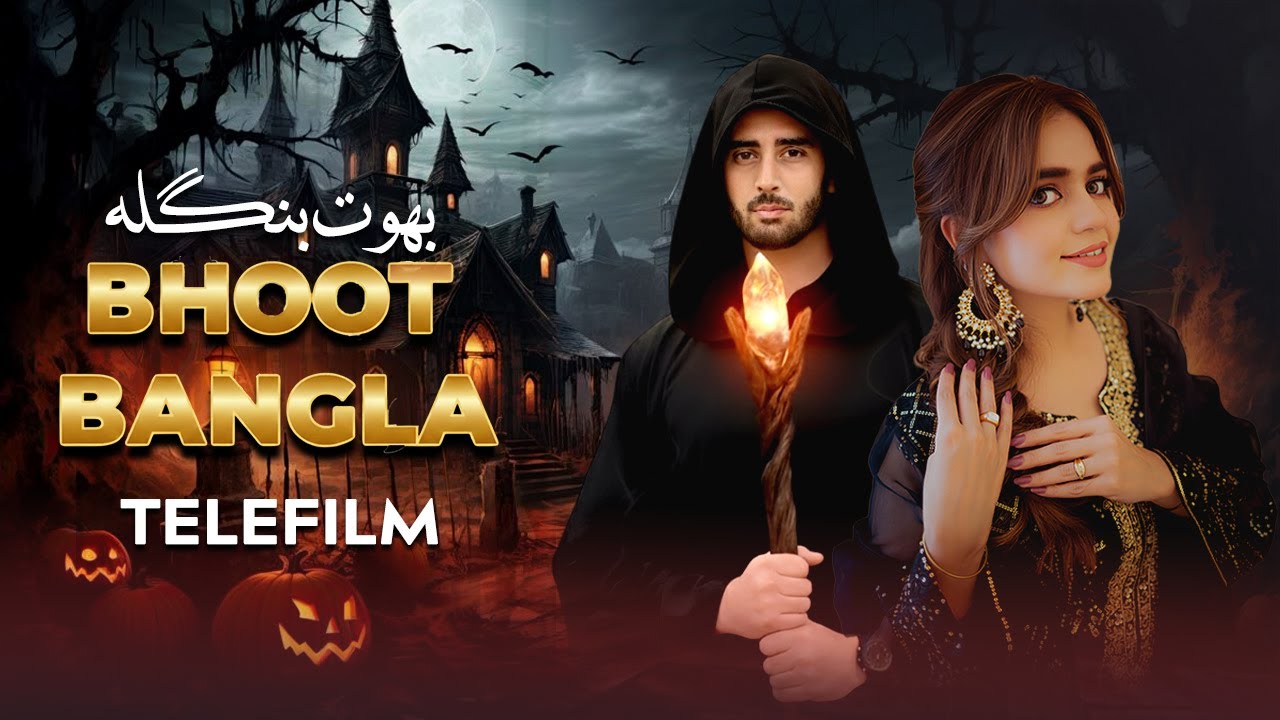 Bhoot Bangla – Short Film | Agha Ali, Saba Faisal, Sumbul Iqbal | Horror | Telefilm | LTN Movies