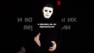 Под колпаком вербовщиков: Как это работает? #вербовка, #Секта, #манипуляции, #психология, #вера,