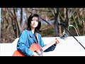 オリジナル曲「酒幸せの空気」栞寧  ウエノデ.パンダ春節祭2026