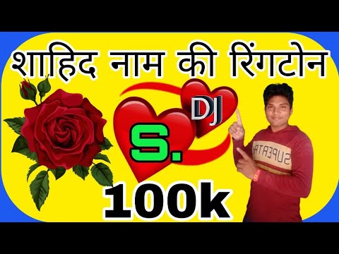 Md Shahid Khan Ringtone - Colaboratory