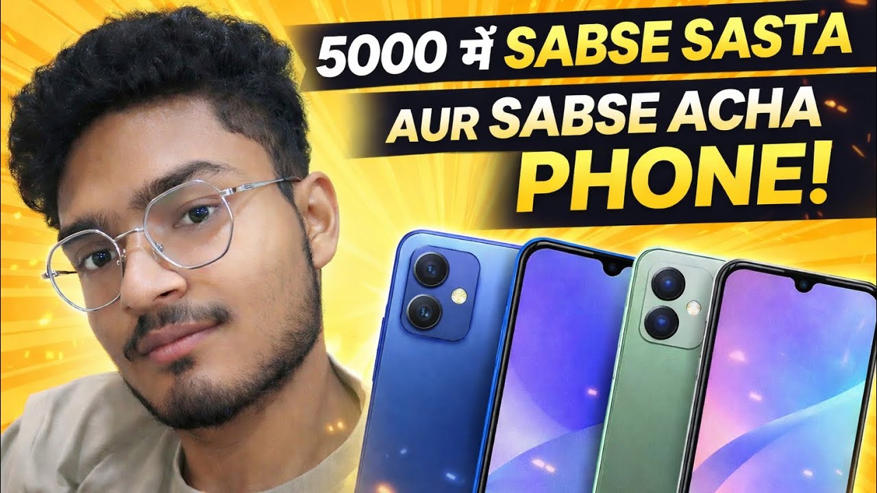 ₹5000 में सबसे सस्ता और सबसे अच्छा AI+ Pulse Phone 🔥 Honest Review | Best Budget Smartphone 2026