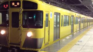 【VVVF試験車】2000系2097F 石神井公園発車