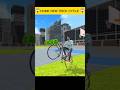 😱home new trick cycle 😱Indian Theft Auto 💥simulator🤯 #short #video #indian #game #shorts
