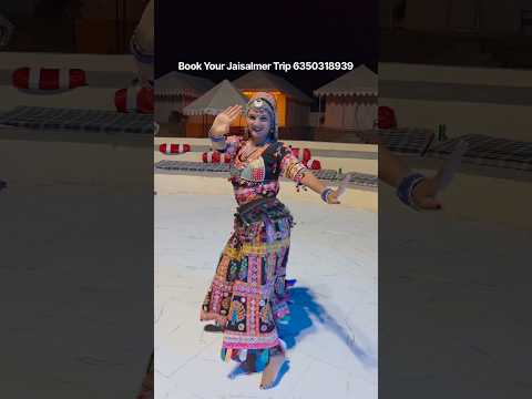 Best desert camp in Jaisalmer dance video #jaisalmer #shorts #dancevideo