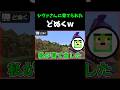 元動画→#ヒロくん#のあさん#えとさん#もふくん#からぴち#じゃぱぱ#ゆあんくん#どぬく#たっつん