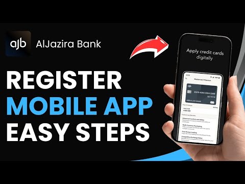 كيفية التسجيل في تطبيق الجزيرة للهواتف المحمولة