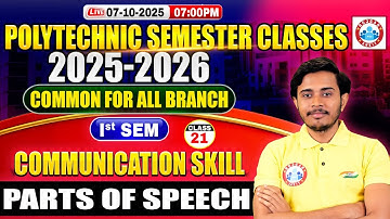Polytechnic 1st Semester Communication Skills | Parts of Speech | BTEUP 1st Semester | Sam Sir