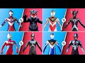 ウルトラマン TIGA VS ALIEN MEFILAS, ULTRAMAN GAIA, COSMOS, AGUL VS CHAOSROID T, S, U #ウルトラマン #ultraman #怪獣