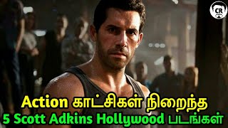 5 Best Scott Adkins Action Movies |Scott Adkins Hollywood Movies | 5 Action Movies | CR