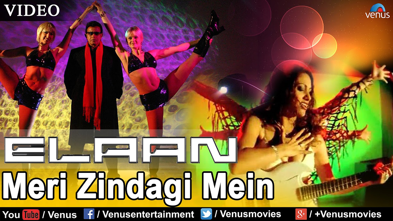 Meri Zindagi Mein Full Video Song  Elaan  John Abraham Arjun Rampal Amisha Patel 