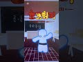 뭔가 허접한 초코위키 ㄷㄷ #초코위키 #초코위키챌린지
