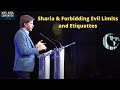 Jonathan Brown | Sharia & Forbidding Evil: Limits and Etiquettes | 15th MAS ICNA Convention