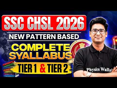 SSC CHSL 2026 | SSC CHSL Complete Details | SSC Wallah