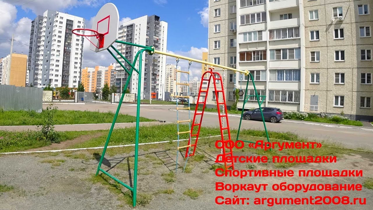 Аргумент авто ооо