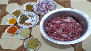 বিয়ে বাড়ির বাবুর্চির গরুর মাংস রান্নার রেসিপি | Biye Barir Beef Ranna | Beef Curry Recipe in Bangla