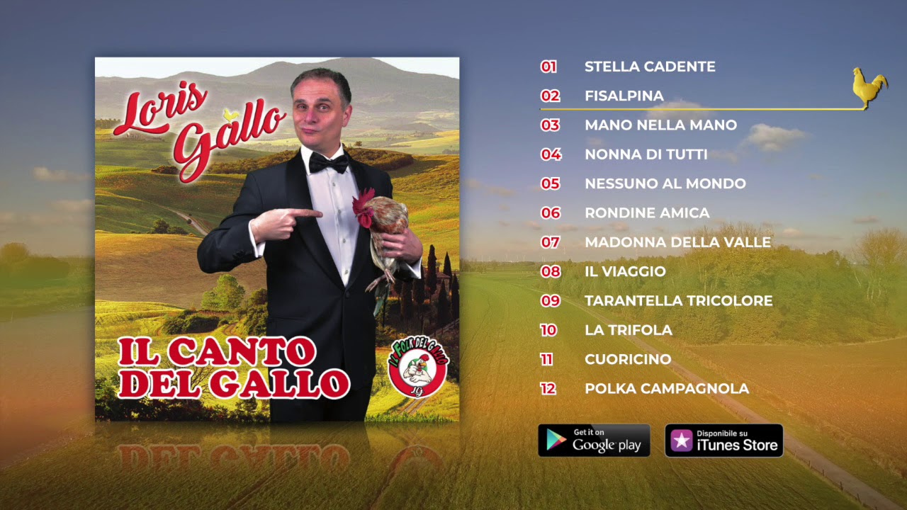 Loris Gallo - Il canto del gallo (ALBUM COMPLETO)