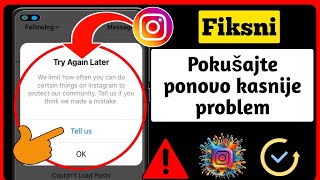 Kako Riješiti Problem Pokušajte Ponovno Kasnije Na Instagramu Instagram Pokušajte Ponovo Kasnije