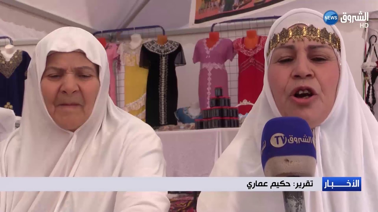 واحة العامري ببسكرة تتذكر انتفاضة البوازيد 1876