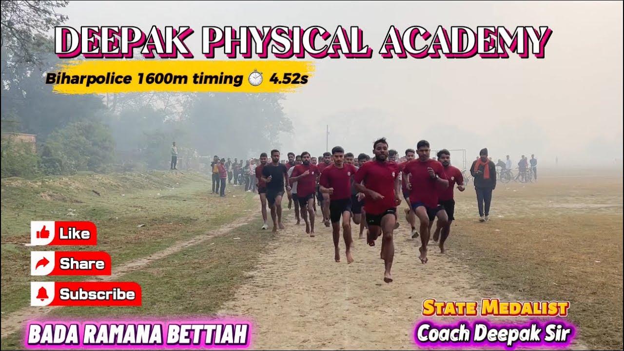 Biharpolice❤️✅1600m timing 4.52s #biharpolice #bihar #armylover #reel #youtubeshorts #race 