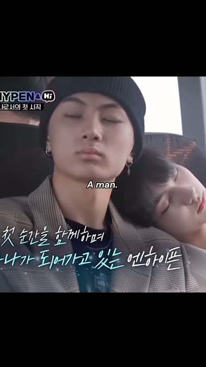 A MAN 😩 #kpop #kpopidol #jay #enhypen #jungwoo #heeseung #jake #sunghoon #sunoo #niki #man #members