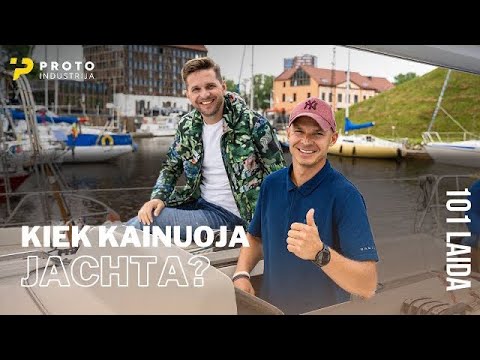 Video: Kelionės kroviniais: viskas, ką reikia žinoti