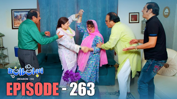 Bulbulay Season 2 Episode 263 | Comedy | Ayesha Omar & Nabeel | Momo | Mehmood Sahab