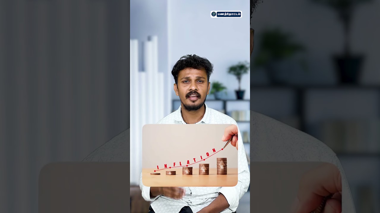 Mutual Fund SIP ரகசியம் – ₹500 முதலீட்டில் லட்சங்கள் சம்பாதிக்கலாம்!