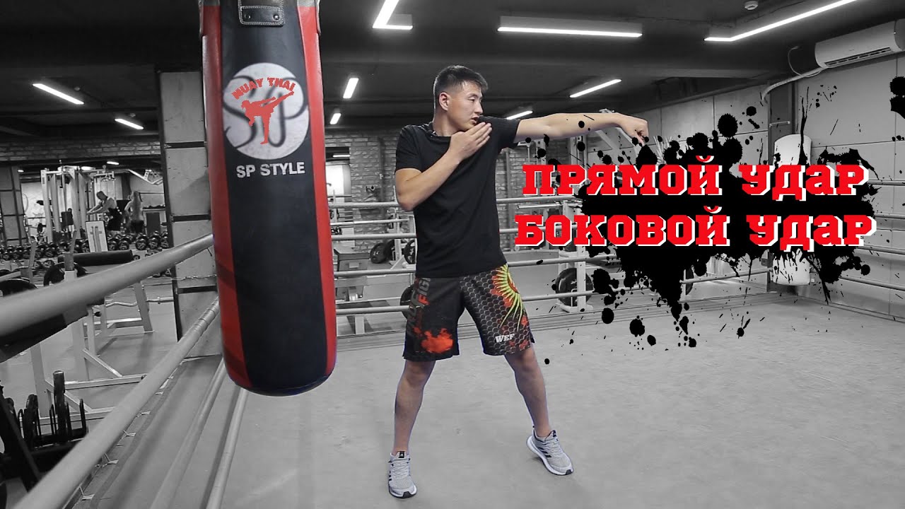 Веста боковой удар