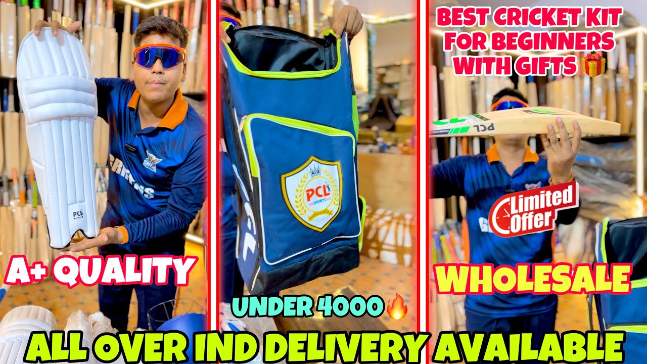 India Cheapest PCL Cricket Kit🏏 | कम क़ीमत और अच्छी क्रिकेट किट | Best Budget 4000 Cricket Kit 2025