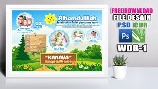 Desain #walldecor  #biobaby , Cara Buat #identitas #babybio  di Corel dan Photoshop - FREE Cdr Psd