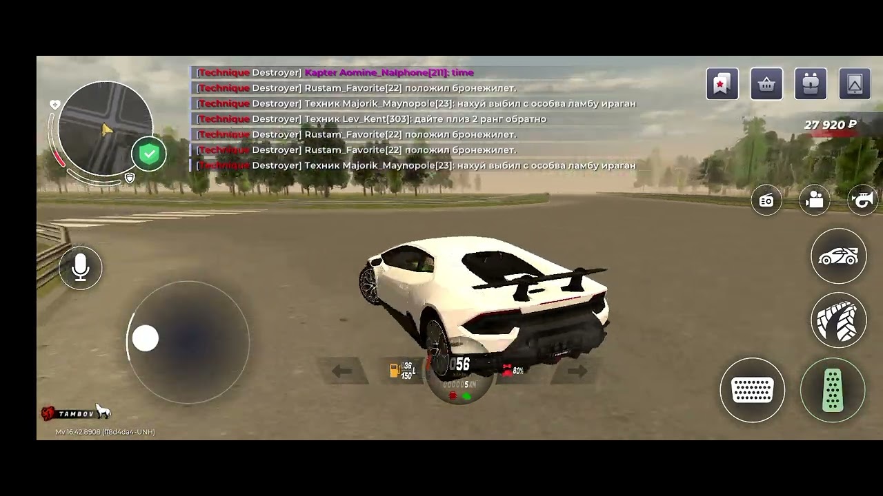 18 января 2026 г.