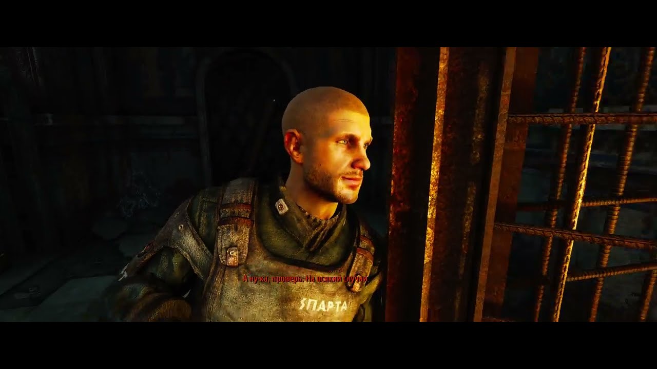 Metro Last Light / Через Ад. Сквозь огонь. Эпидемия.