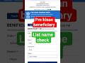 PM Kisan Beneficiary List 2026 | Name Check Kaise Kare |