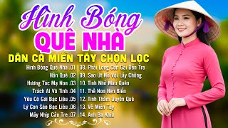 Dân Ca Đặc Biệt