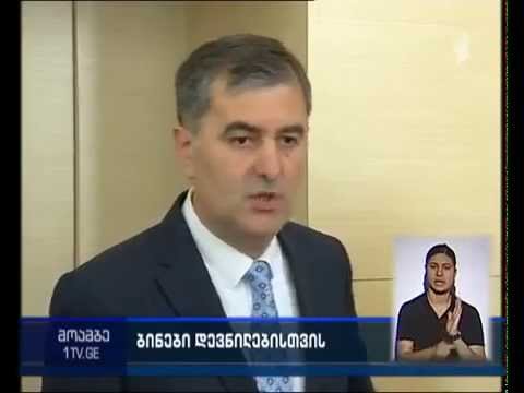 620 დევნილ ოჯახს ბინები საკუთრებაში გადაეცემა