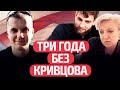 Как маме пережить смерть сына? | Родные фаната из Молодечно о боли, мести и эмиграции | Беларусь