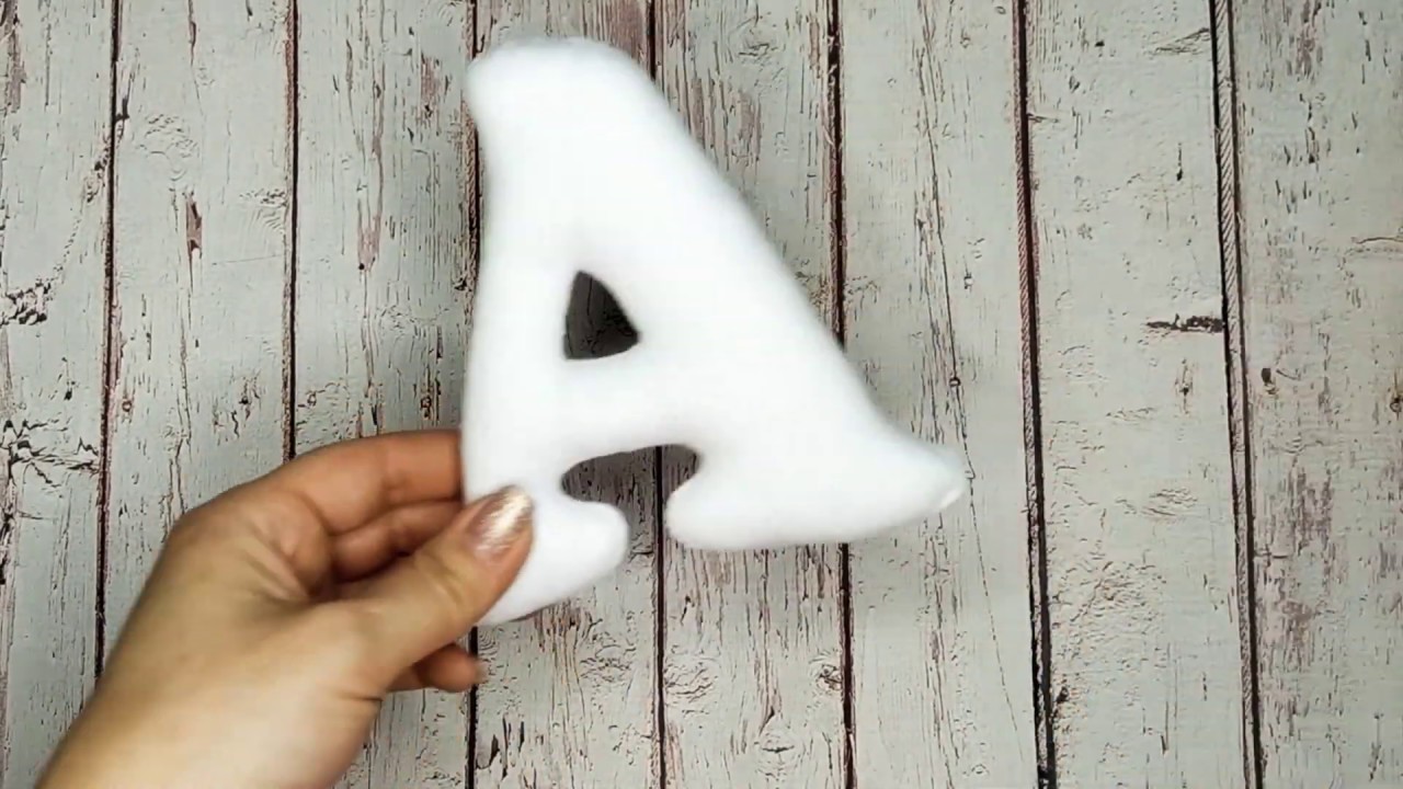 Как вырезать буквы из фетра - ещё один способ вырезания деталей выкройки