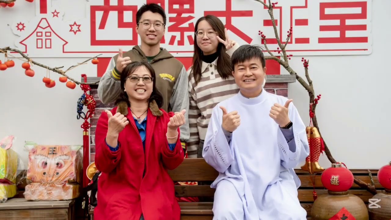 20260217西螺天主堂大年初一彌撒與大年初二聖灰禮儀